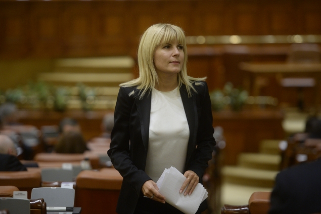 Deputați: Cazul Udrea, în regim de urgență
