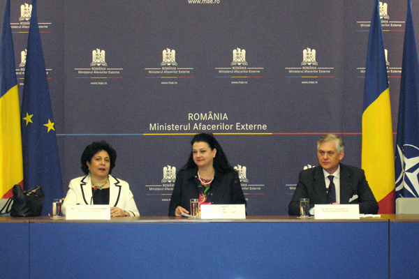 MAE: Ceremonie dedicată aniversării a 60 de ani de la aderarea României la ONU