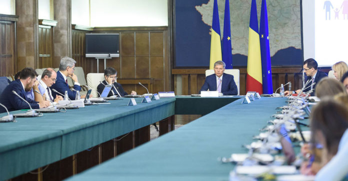 Guvernul a aprobat înființarea Institutului Național de Administrație