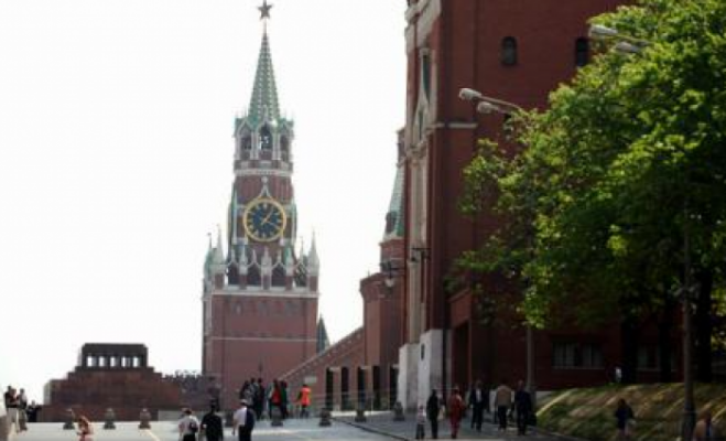 Rusia: Manifestație împotriva unei noi legi antiteroriste