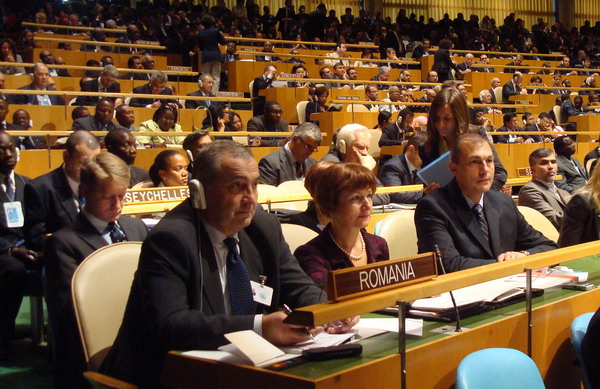 Participarea ministrului Lazăr Comănescu la Reuniunea la nivel înalt pe tema fluxurilor masive de refugiaţi şi migranţi, organizată de Adunarea Generală a ONU