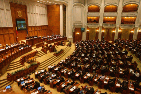 Cameră: Comisiile de politică economică și industrii – anchetă privind administrarea fondurilor pentru expoziții internaționale