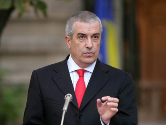 ÎCCJ: Procesul lui Călin Popescu-Tăriceanu începe pe fond în 14 martie