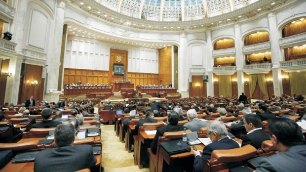 Plenul comun al Parlamentului dezbate proiectul legii bugetului de stat și cel al bugetului asigurărilor sociale de stat