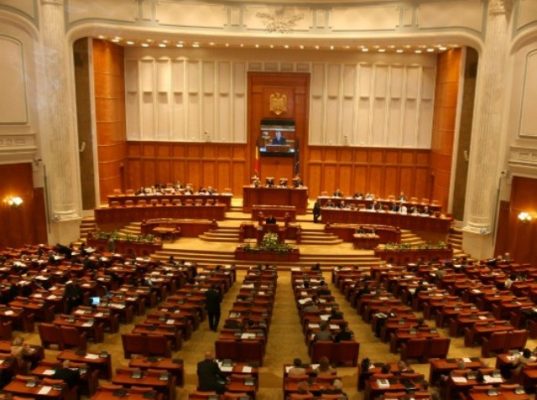 Guvern: România va contracta un împrumut de 60 milioane euro pentru îmbunătățirea serviciilor judiciare