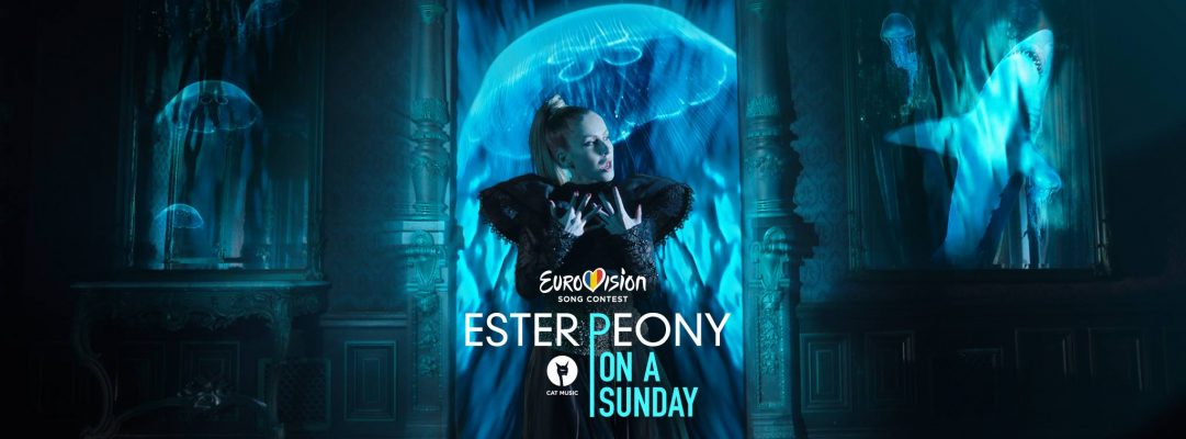 Reprezentanta României, Ester Peony, nu s-a calificat în finala Eurovision 2019