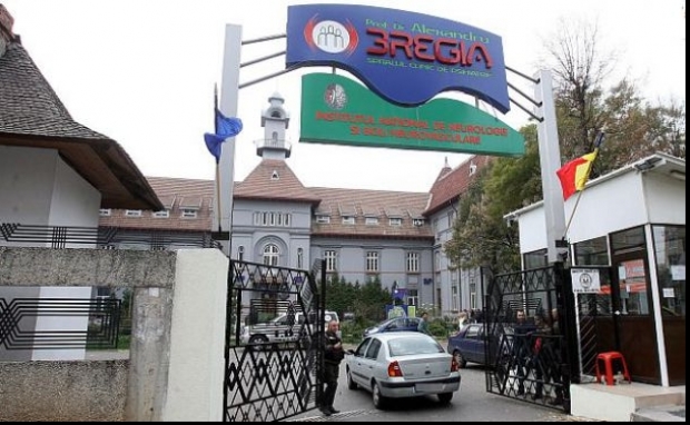 300 de copii cu tulburări de spectru autist investigaţi în cadrul unui proiect cu fonduri norvegiene