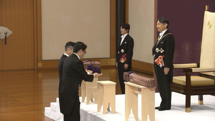 Preşedintele Iohannis şi soţia sa – la ceremonia de întronare a împăratului Naruhito al Japoniei