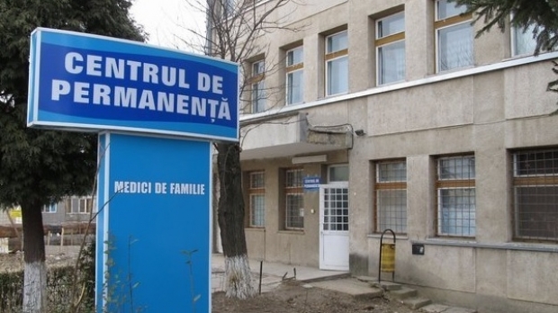 Precizări MS: Pe agenda ministrului nu există niciun demers care să vizeze desfiinţarea centrelor de permanenţă