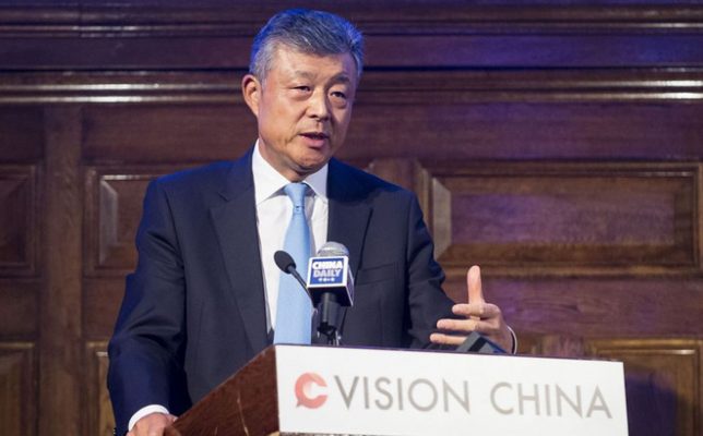 Coronavirus: China critică Regatul Unit pentru că le-a recomandat cetăţenilor britanici să părăsească teritoriul chinez