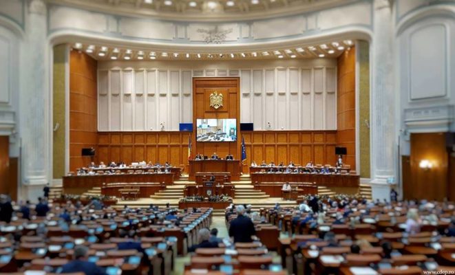 VIDEO Camera Deputaţilor: Plenul decide asupra ridicării imunităţii lui Nicolae Bănicioiu