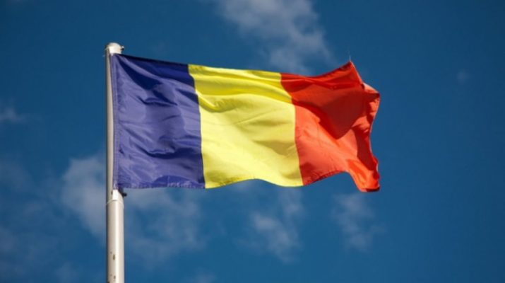 1 Decembrie/ Ziua Naţională a României – sărbătorită în 2020 fără public
