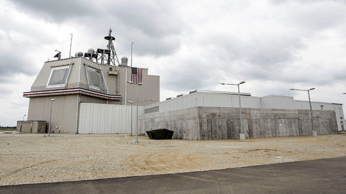 Japonia intenţionează să instaleze sistemul de apărare antirachetă american Aegis Ashore pe nave maritime
