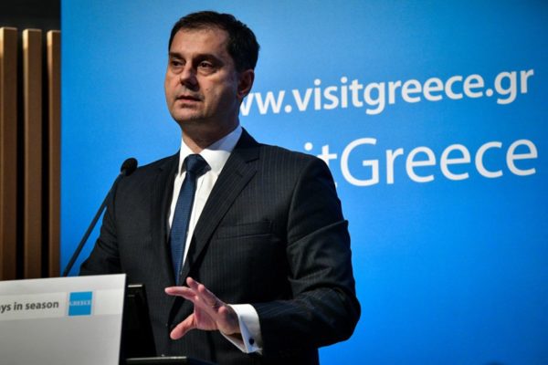 Ministrul Turismului din Grecia va susţine o conferinţă de presă, vineri, la Bucureşti