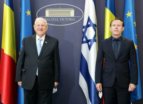 VIDEO Cîţu – întrevedere cu preşedintele Israelului; a fost evidenţiat nivelul foarte bun al cooperării în apărare, economie, turism