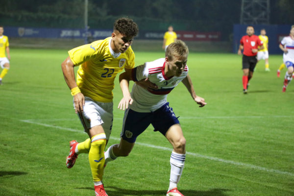 Fotbal: Naţionala Under-17 a României, învinsă de Rusia în preliminariile Campionatului European din 2022