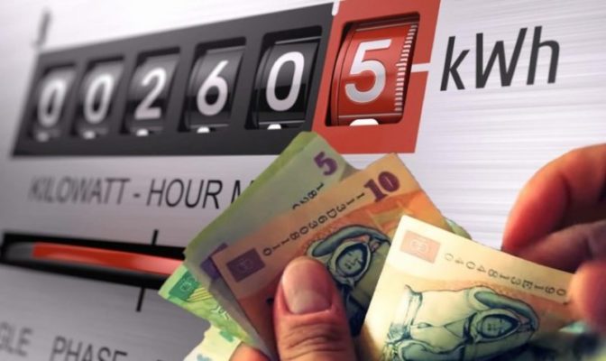 Popescu: Consumatorii casnici vor plăti cel mult 71 de bani pe KWh, exact cât plăteau anul trecut