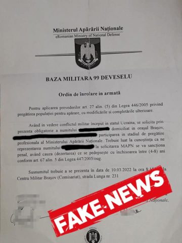 Atenție la înștiințările false trimise în numele MApN referitoare la mobilizarea rezerviștilor 1