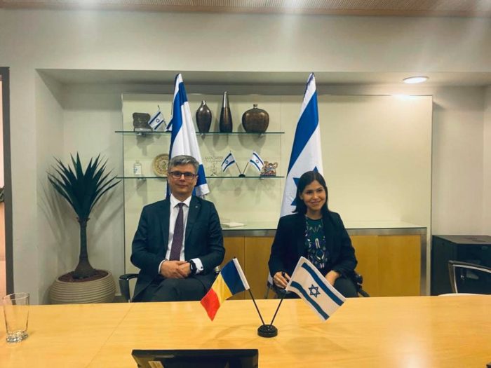 Popescu: Întărirea relaţiilor bilaterale dintre România şi Israel, în special în domeniul energiei, este un deziderat important de atins