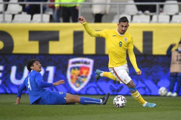 Fotbal: Echipa naţională de tineret a României va disputa în luna iunie meciuri amicale cu Georgia şi Slovacia