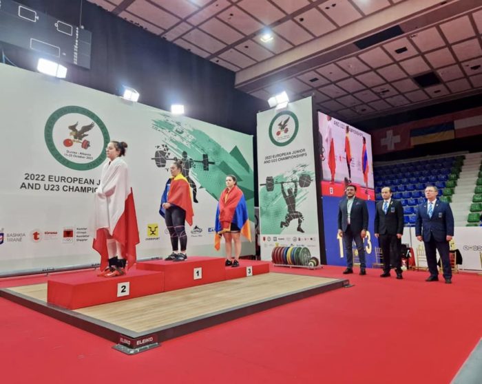 Haltere: Alexandra Alexe a câştigat trei medalii la Europenele Under-23