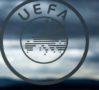 Fotbal: FRF organizează în premieră la Bucureşti summitul UEFA Academy