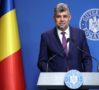 Marcel Ciolacu: Spania va introduce pe agenda Consiliului UE din octombrie sau decembrie aderarea României la Schengen