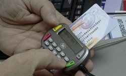 Mai sunt 13 zile! Cardul de sănătate, obligatoriu de la 1 septembrie