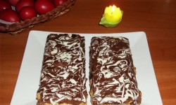 Prajitura “Gemenii”