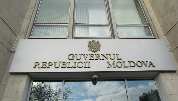 Republica Moldova: Perpetuarea crizei politice va adânci și mai mult criza economică (experți)