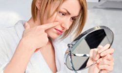 Leacul natural care te scapa de cearcane!