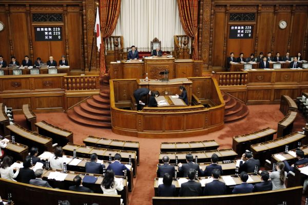 Japonia: Parlamentul adoptă o lege privind despăgubirea victimelor sterilizării forţate