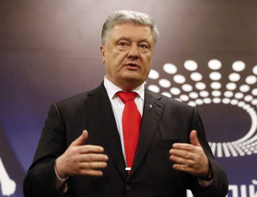 Ucraina: Preşedintele Poroşenko anunţă lansarea unui tribunal anticorupţie