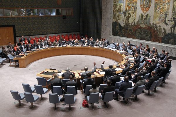 O nouă reuniune a Consiliului de Securitate privind Venezuela, marţi