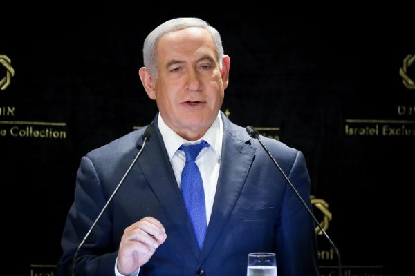 Germania va face plăţi suplimentare pentru supravieţuitorii Holocaustului (Netanyahu)