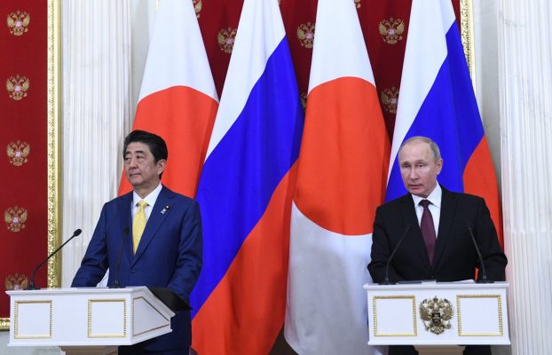 Noi discuţii între preşedintele rus Putin şi premierul nipon Abe asupra tratatului de pace