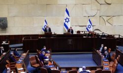 Israel: Noul guvern de uniune naţională a depus jurământul