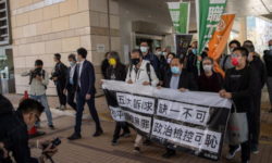 Hong Kong: Reprezentanţi marcanţi ai luptei pro-democraţie, judecaţi pentru organizarea unei ample manifestaţii în 2019