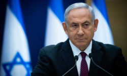 Israel: Netanyahu se prezintă din nou în faţa judecătorilor în procesul în care este acuzat de corupţie