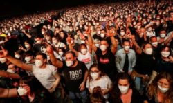 Primul concert-test în Barcelona: Rezultatele, dificil de extrapolat, avertizează cercetătorii