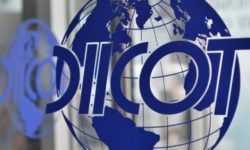 Ministerul Justiţiei: Guvernul a suplimentat numărului maxim de posturi pentru DIICOT