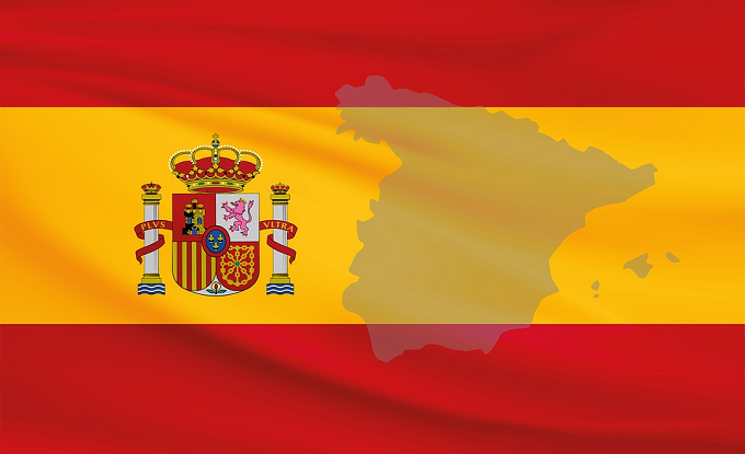 VIDEO: Ziua Regatului Spaniei – De ce a fost aleasă data de 12 octombrie ca Zi a Spaniei?
