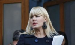 Elena Udrea face o ultimă încercare de a scăpa de condamnare, dar nu vrea să fie audiată de judecătorii români