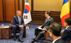 Premierul Ciucă a cerut sprijin Coreei de Sud pentru aderarea României la OCDE