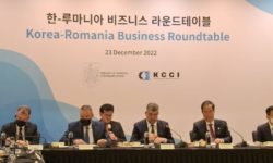 Ciucă, în Coreea de Sud: Suntem profund interesaţi de consolidarea cooperării în domeniile energiei verzi şi tehnologiilor digitale