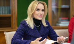 Firea: Se înfiinţează Observatorul Naţional al Copiilor