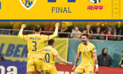 Fotbal: România obţine o nouă victorie în preliminariile EURO 2024, 2-1 cu Belarus