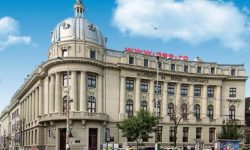 ASE – locul I în România, în clasamentul Times Higher Education World University