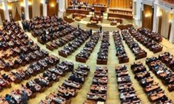 Parlament/Proiect: Închisoare de până la 25 de ani pentru producerea, vânzarea, transportul, deţinerea de droguri de mare risc