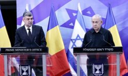 VIDEO Ciolacu, în Israel: România – consecventă în cadrul relaţiilor din Orientul Mijlociu; ne menţinem atitudinea de promotori ai păcii